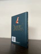 The Little Prince (Wordsworth Collector's Edition) Hardcover - Antoine de Saint-Exupery